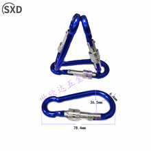 �S�����a 7̖8̖���J�Ύ��i��ɽ�� �������Ҏ�Ȧ������ɽ�� ���h