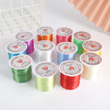 0.8mm����ˮ�������鏗�����ɾo��diy�ֹ����������朾��K�����l