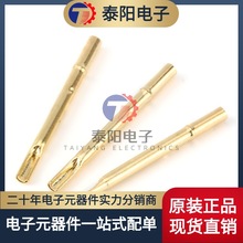 R75-3S(1#)yԇ׹ܡ̽Ͳ1.3ס10ֻ