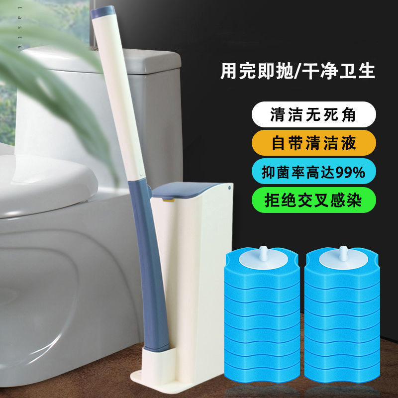 Disposable toilet brush toilet cleaning brush suit dissolved replacement head no dead angle decontamination Household Disposable toilet brush