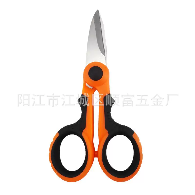 不锈钢材质电工剪刀，生活家用剪，绝缘线槽剪 铁皮剪锯齿钓鱼剪