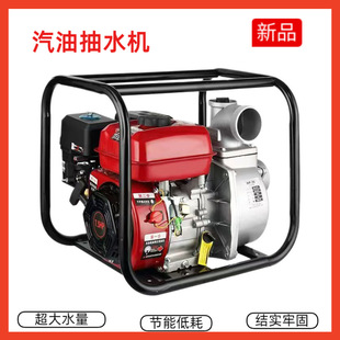 ���͙Cˮ��7.5HP�����ŝ���ȳ�ˮ�C�����r��ȡˮ��ˮ��yʽˮ��