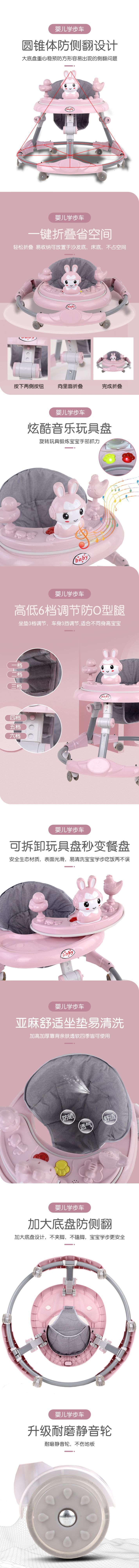 优势.jpg
