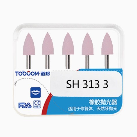 Dental Daobang Pulidora de caucho Cabeza de pulido de resina Pulidora de resina dental de porcelana 5 piezas/caja image 10