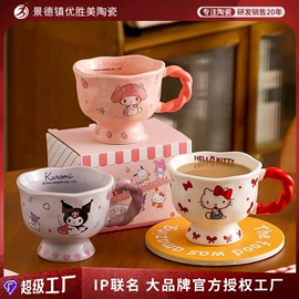 碗;咖啡杯;碗碟盘套装