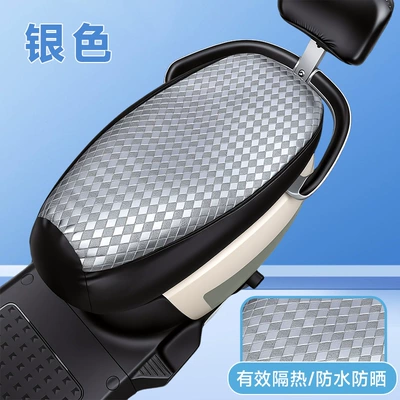 Cover, Electric Bike Leather Seat – Motorcycle cushion - silver-double-pressure-line-large-size-flat-61-66cm