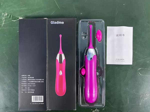 Shanggan MiDou MiDou Vibrator-Purple (Large Box)