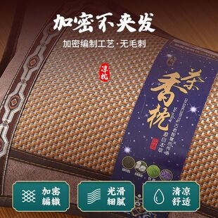 P�S��ֱ�N���^�ļ�������˵��������z��ϯ�����������������