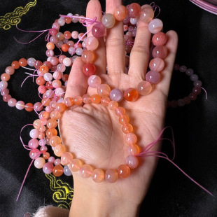 Crimson Agate Peach