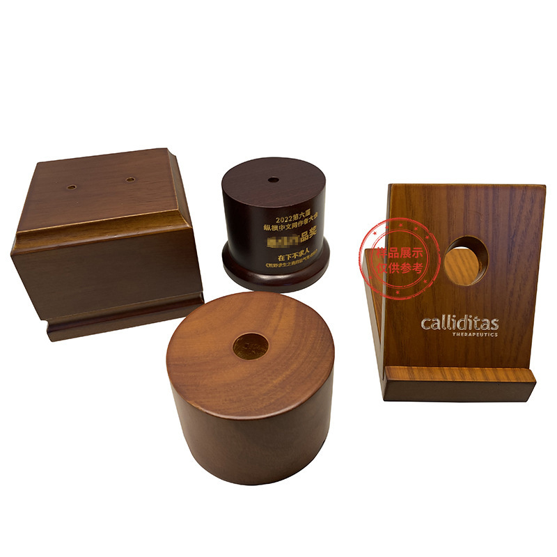 Medal Base Solid Wood Custom Wooden Trophy Pedestal Honorary Corporate Award Ceremony Certificate Engraving Display Stand