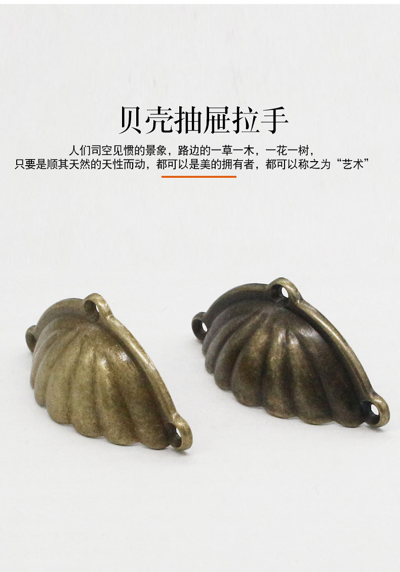 Details page_04.jpg