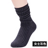 红舞鞋 Modern dance men's and women's dance, socks, cotton, socks, socks, indoor jazz dance pile socks dance 1805z