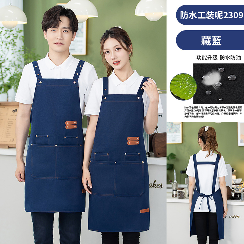 Delantal de lona, logotipo, impresión de catering, tienda de té con leche especial, floristería, tintinera de café, ropa de trabajo impermeable, personalización femenina
