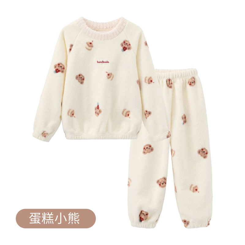 Shang - traje de peluche con hombros) oso de pastel