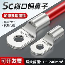 SC�䉺���ӸQ�����~�����Ӷ����^����늾����ӽӾ������~���ӽ��^