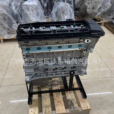Bmw M54 3.0 Engine Engine assembly