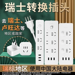 ��ţ����Ų���ʿ�D�Q���^������W�往����ʿ��usb�Ӿ����D�Q��