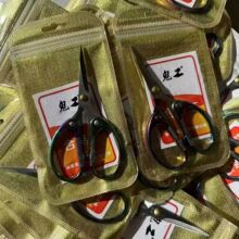 ������~�������P� �����R�~��pe�������������O�� ��yС����