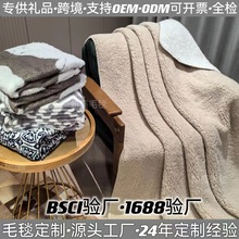 毛毯午睡毯子羊羔绒毛毯加厚法兰绒毛毯盖毯外贸跨境礼品毛毯