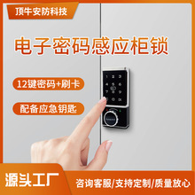 ˢ��IC�Б��i�T��������ܴa�i�S�ҹ�����������ܙ��ļ����i