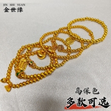 �ŷ�ɳ������Ůʿ�D���ִ��m�űP�p����ɫ�õ�ɫ�