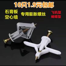 ��ÛÛ���Û���컨�堝�w���u�����Ĵu��Û�ݽz�A���п�Û˨����