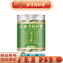 ����ͬ��������޽ ��ș�ĸ��C��؛����~����޽25��/�ޟo�۴��l