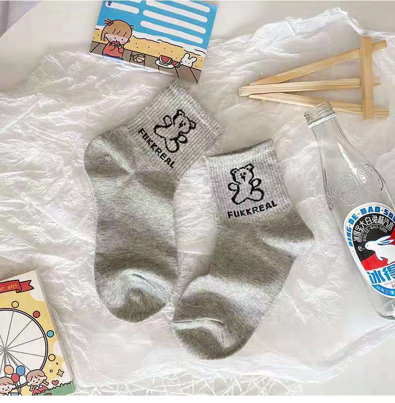 4071412be7a18cf0094e47b023b0e8