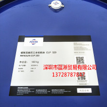 ��˹�X݆��RENOLIN CLP220 320 460 150 100 68̖�O�� ���I�X݆��