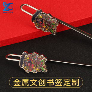 ������������~�|�F�|���ἤ����z��ͨ��WУ�c�����Ą����b����