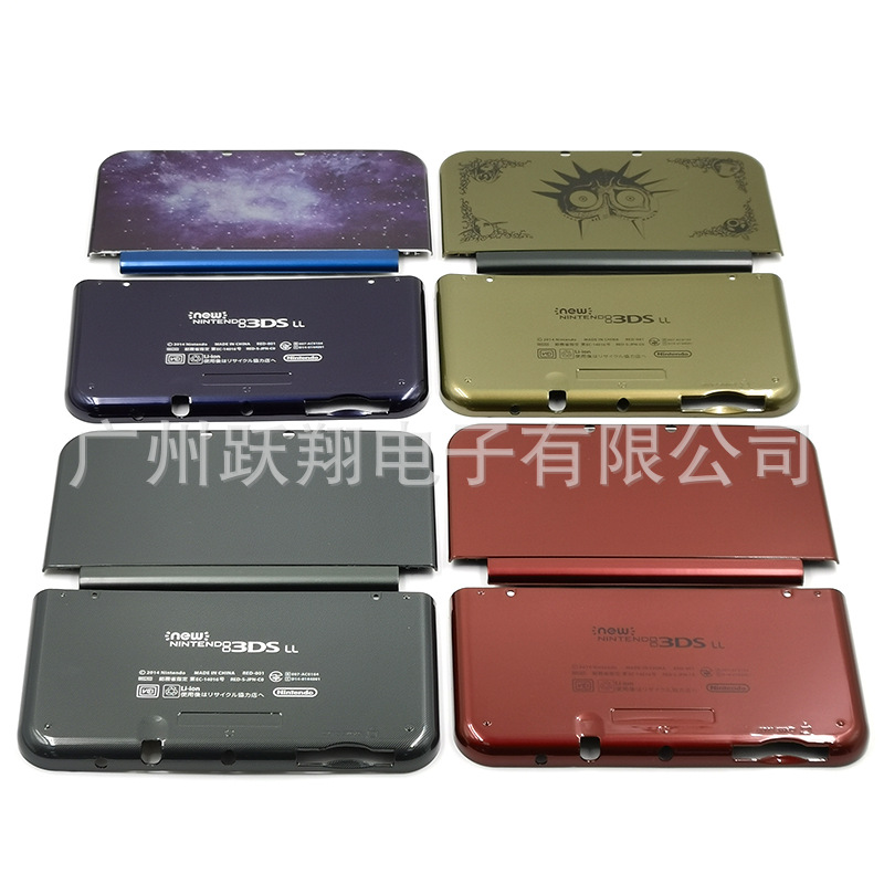 New3dsxl/LL case AE face cover shell handheld handheld hand…