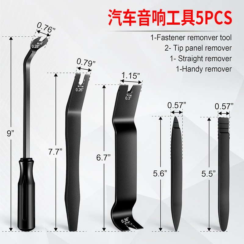 Cross-border hot-selling car audio trimming removal tool anti-scratch pry door panel and audio dashboard 5PCS