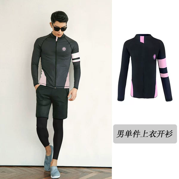 Black powder single piece top