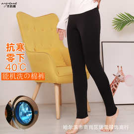 纯棉花套面棉裤女成人青年学生外穿护腰高弹力可防寒加厚百搭紧身