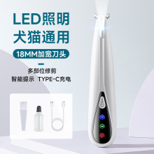 ����늄����_ë����Ƽ�؈�乷�_��LED����ë��������Ʒͨ�õ��^