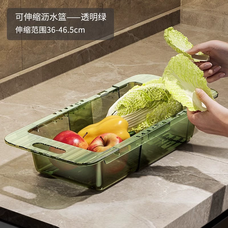 Kitchen retractable drain rack push-pull sink drain basket sink dishwashing filter basket sink vegetable fruit basket