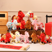 �R�꼪���﹫����ؔë�q���С�R��ż2026����Y���Ї��L��Ф����