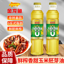 �㷴ʽ֬����������ѿ��400ml���ó���ʳ���ͺ決�������