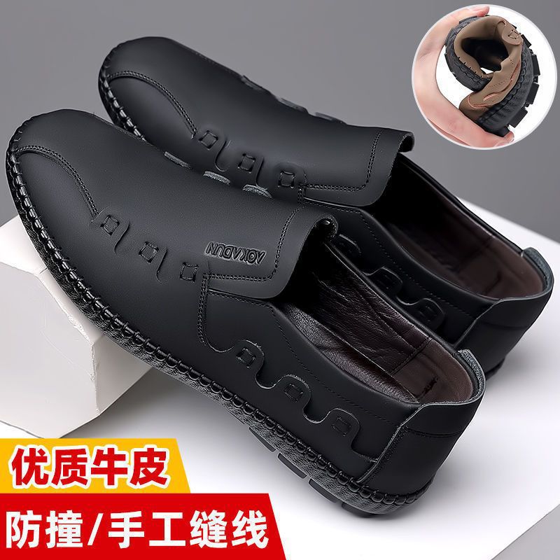 100% Genuine Leather Men's Slip-on Leather Business Soft Sole Driving Shoes, Versatile Casual Men's Shoes