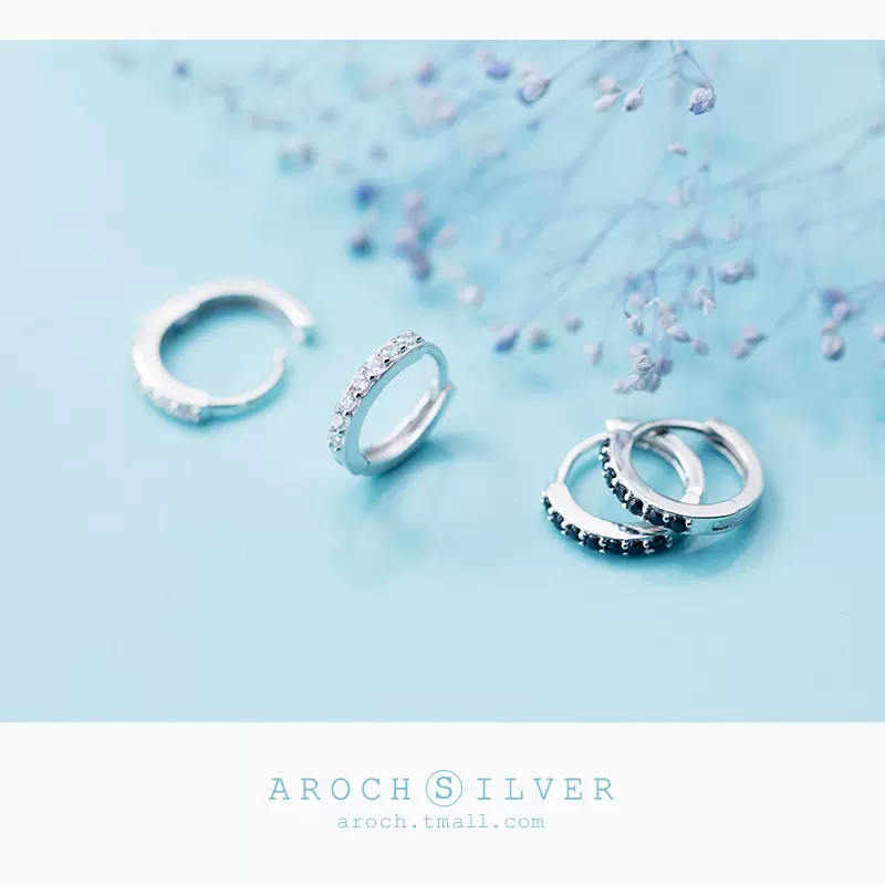 s925银耳扣韩版微镶钻圆圈耳环气质CHIC港风小耳圈耳钉饰品E9613