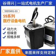 �F؛΢��ֱ��늙C59������ʽ���M늙C�t���O���̙C�R�_