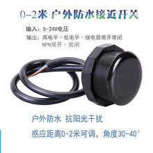 ����t�����_�P �ӽ��_�P0-2�� NPN���w���w�����oֹ�Б���