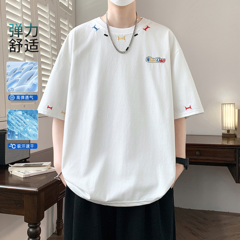 Summer Cool Short-Sleeved T-Shirt for Men, Trendy Brand Embroidered Stylish Tie-Dye Half-Sleeved Top for Teenagers and Students T-Shirt