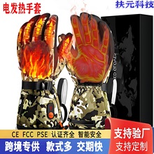 �����¿�羳�ӟ����ב��⻬ѩ�l����L����ˮ��ů�����ɿ����