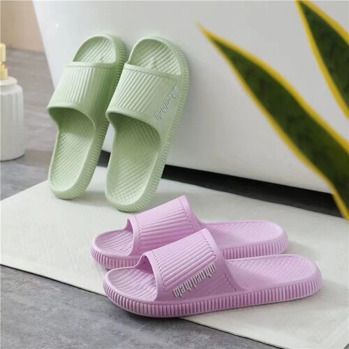 Summer slippers, non-slip, outer wear, home bathroom slippers, men and women bathing home, soft bottom, home couple wholesale