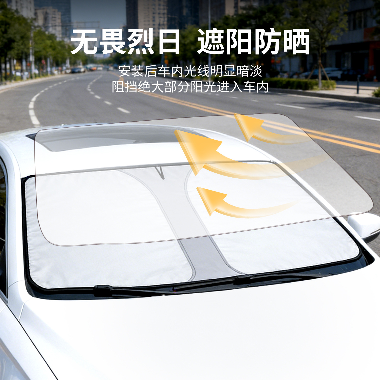 Parasol Delantero para Auto, Color Plata Titanio, Cortina para Ventana de Auto, Protección Solar, Aislamiento Térmico, Antideslumbrante, para Ventanas Laterales image 5