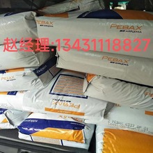 �������Ƭ� PEBA.�� 6333,3533 SP 01,4033 SN 01,HD 6313 SP 01