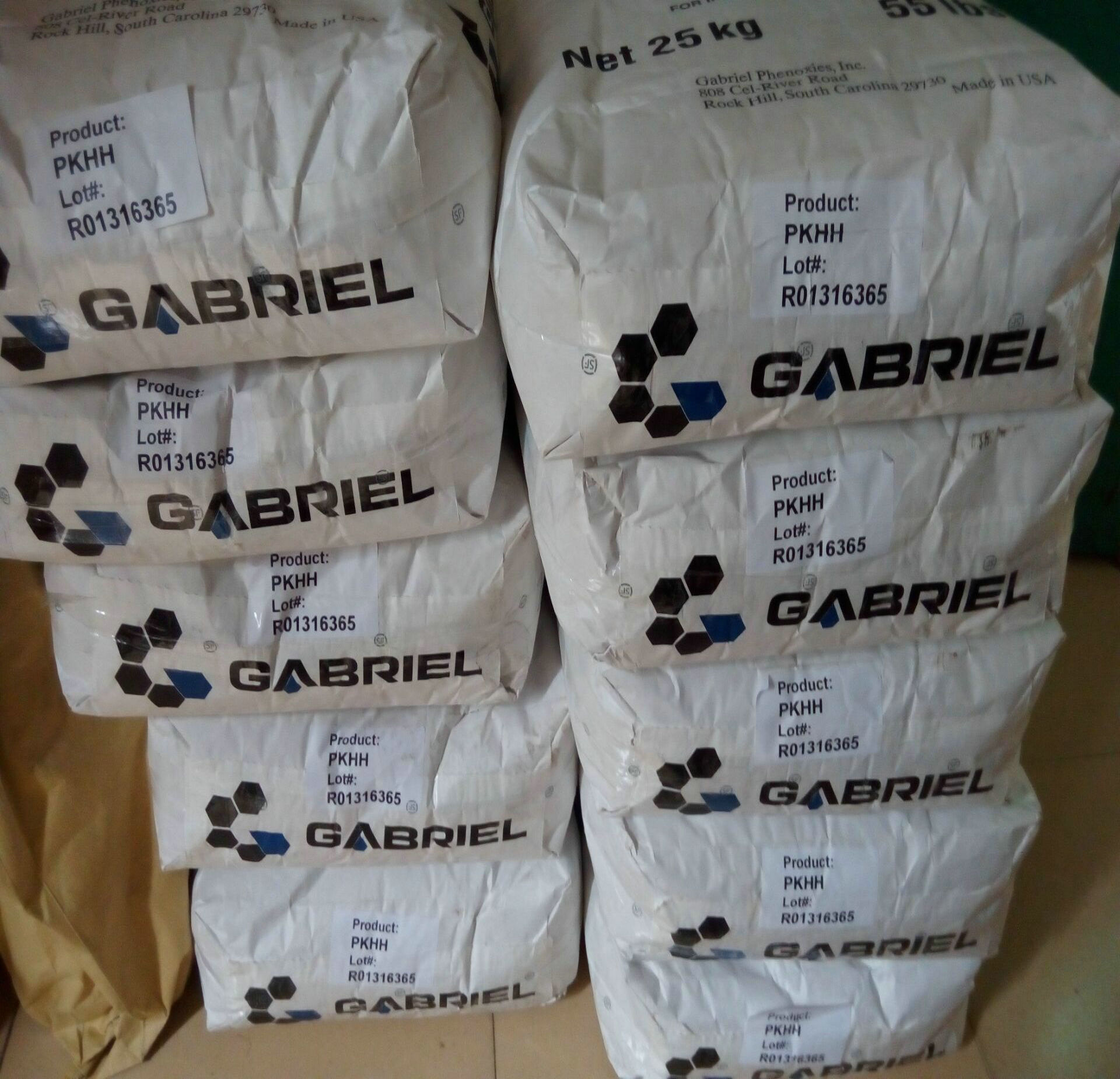 PKHH聚酚氧树脂涂料 PKHH PKHB苯氧树脂 美国联碳 一对一开票