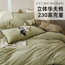 �����A����ţ�̽q�Ӻ����ļ����p��q��ů���״���ʽ��Ʒ4