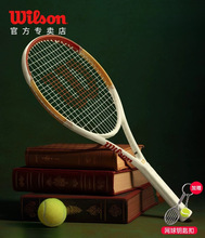 wilso����ѷ ����̼��������Ů��ѧ�ߴ�ѧ���е��˴��߻ص�ѵ����